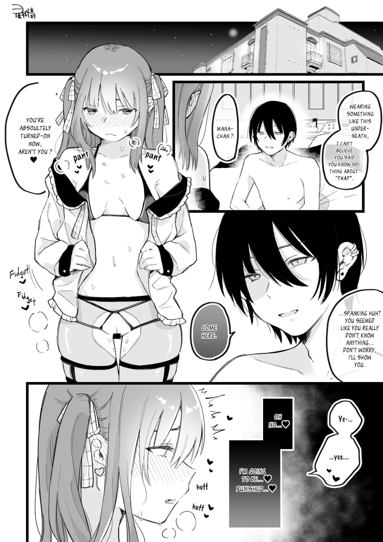 Hentai Manga Comic-Hime-chan Total Defeat + Hime-chan Returns-Read-6